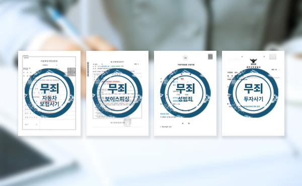 조력시스템03
